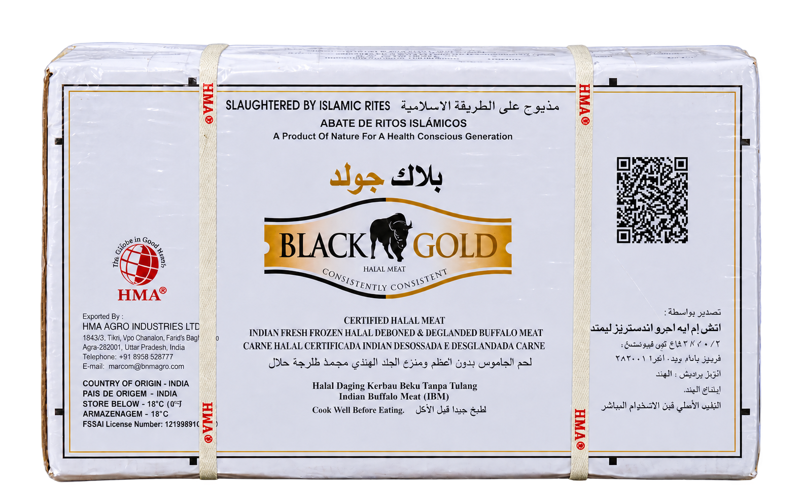 Black-Gold Meat - 20 kg